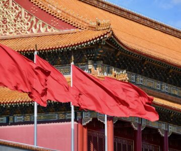 Tiananmen und zurück