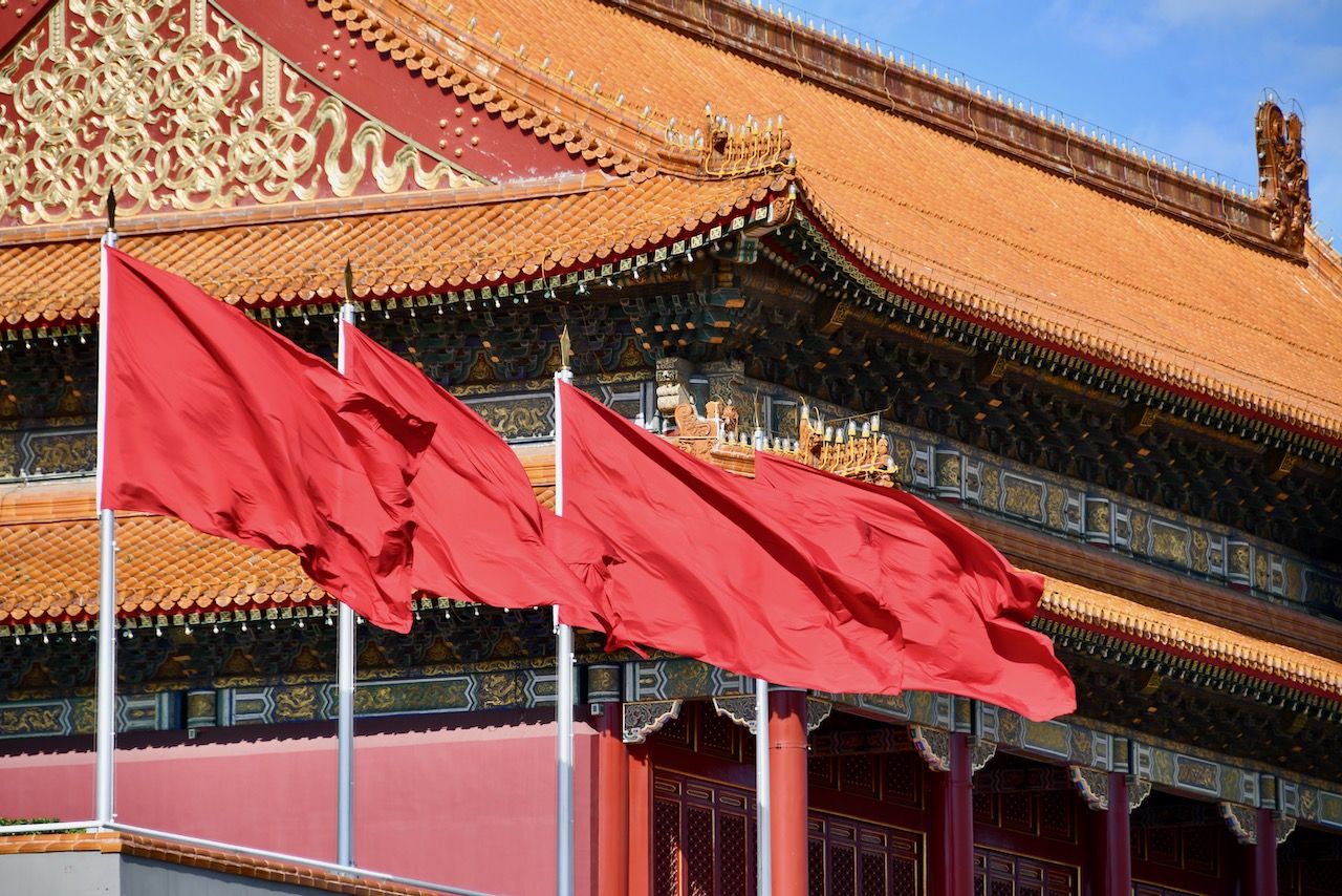 Tiananmen und zurück