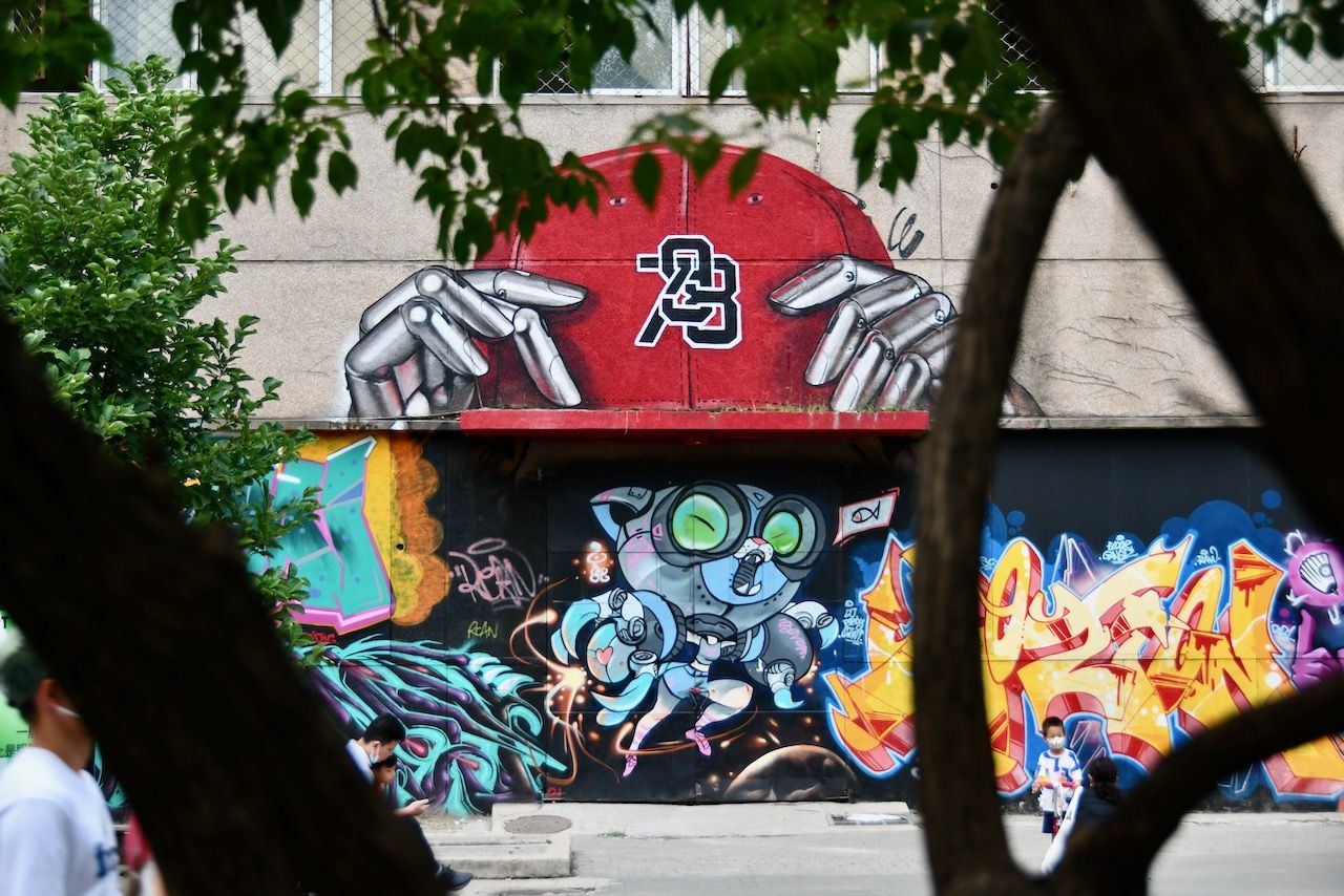 798 Art Zone