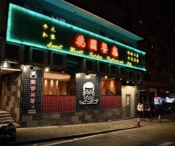 Hongkong haut uns um