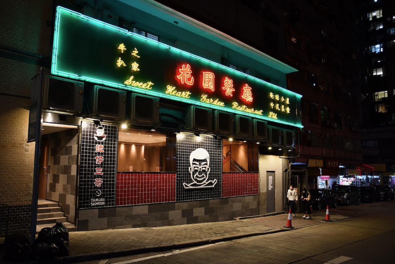 Hongkong haut uns um