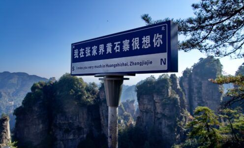 Roadtrip: Zhangjiajie – Übersicht