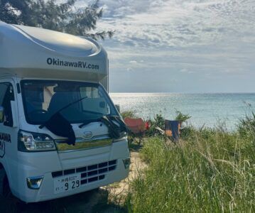 Roadtrip: Okinawa (JAPAN) mit dem Camper – Übersicht